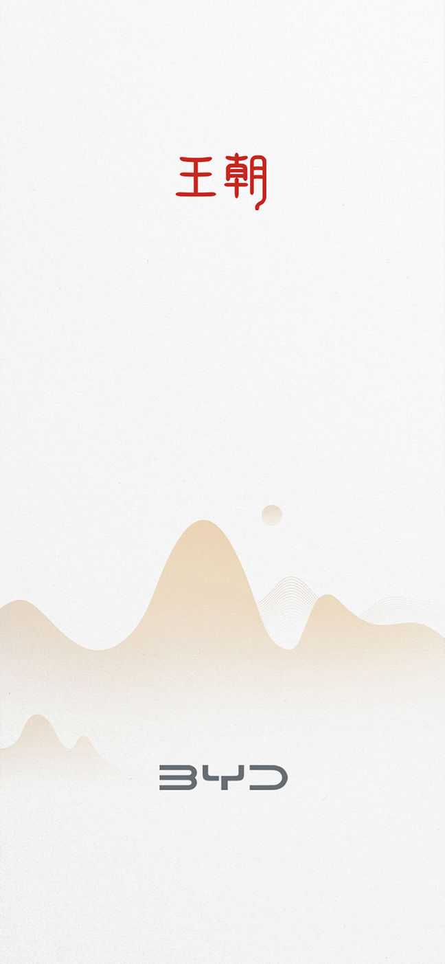 扫码下载凯发天生一触即发APP